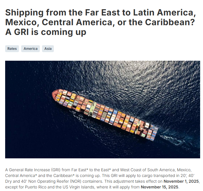 漲！船公司11月漲價(jià)通知來(lái)了